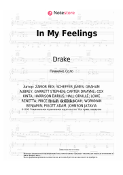 Ноты, аккорды Drake - In My Feelings