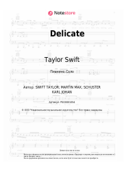Ноты, аккорды Taylor Swift - Delicate