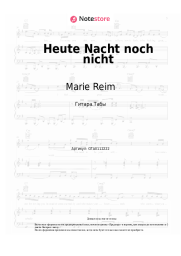 Ноты, аккорды Marie Reim - Heute Nacht noch nicht
