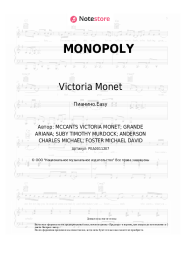 Ноты, аккорды Ariana Grande, Victoria Monet - MONOPOLY