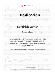 Ноты, аккорды Nipsey Hussle, Kendrick Lamar - Dedication 
