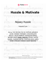Ноты, аккорды Nipsey Hussle - Hussle & Motivate