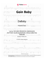 Ноты, аккорды DaBaby - Goin Baby
