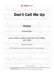 undefined Mabel - Don't Call Me Up