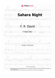 Ноты, аккорды F. R. David - Sahara Night