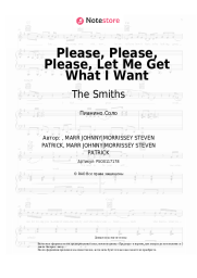 undefined The Smiths - Please, Please, Please, Let Me Get What I Want