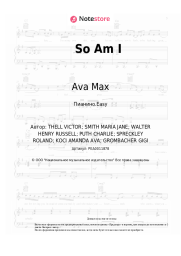 Ноты, аккорды Ava Max - So Am I
