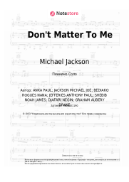 Ноты, аккорды Drake, Michael Jackson - Don't Matter To Me