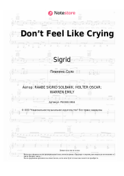 Ноты, аккорды Sigrid - Don’t Feel Like Crying