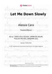 Ноты, аккорды Alec Benjamin, Alessia Cara - Let Me Down Slowly