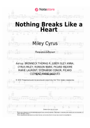 undefined Mark Ronson, Miley Cyrus - Nothing Breaks Like a Heart