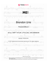 Ноты, аккорды Brendon Urie - ME!