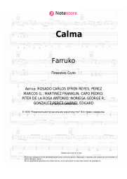 Ноты, аккорды Pedro Capo, Farruko - Calma