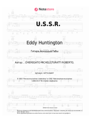 Ноты, аккорды Eddy Huntington - U.S.S.R.