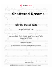 Ноты, аккорды Johnny Hates Jazz - Shattered Dreams