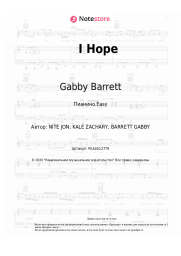 Ноты, аккорды Gabby Barrett - I Hope