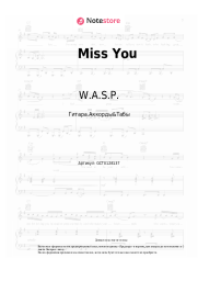 undefined W.A.S.P. - Miss You