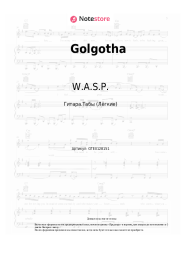 Ноты, аккорды W.A.S.P. - Golgotha