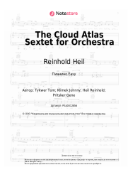 undefined Tom Tykwer, Johnny Klimek, Reinhold Heil - The Cloud Atlas Sextet for Orchestra