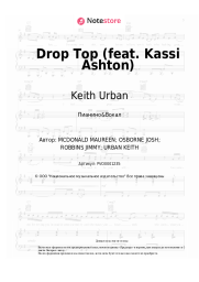 Ноты, аккорды Keith Urban - Drop Top (feat. Kassi Ashton)