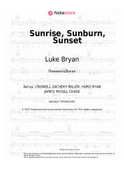undefined Luke Bryan - Sunrise, Sunburn, Sunset