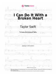 undefined Taylor Swift - I Can Do It With a Broken Heart