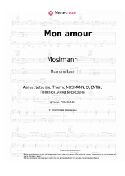 Ноты, аккорды MARUV, Mosimann - Mon amour
