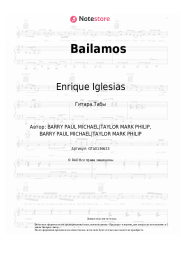 Ноты, аккорды Enrique Iglesias - Bailamos
