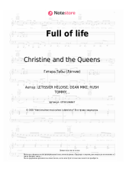 undefined Christine and the Queens - Full of life