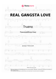 undefined Trueno - REAL GANGSTA LOVE