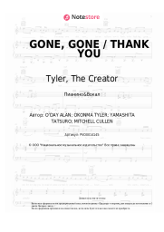 Ноты, аккорды Tyler, The Creator - GONE, GONE / THANK YOU