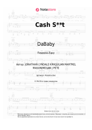 Ноты, аккорды Megan Thee Stallion, DaBaby - Cash S**t