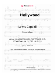 Ноты, аккорды Lewis Capaldi - Hollywood