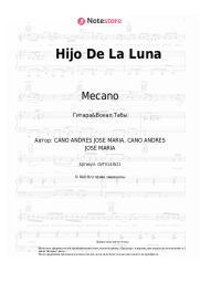 Ноты, аккорды Mecano - Hijo De La Luna