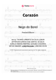Ноты, аккорды Maluma, Nego do Borel - Corazón