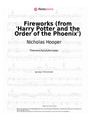 undefined Nicholas Hooper - Fireworks (from 'Harry Potter and the Order of the Phoenix')