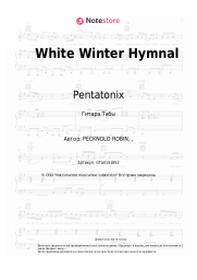 undefined Pentatonix - White Winter Hymnal