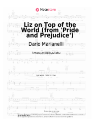 undefined Dario Marianelli - Liz on Top of the World (from 'Pride and Prejudice')