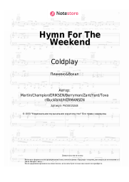 Ноты, аккорды Coldplay - Hymn For The Weekend