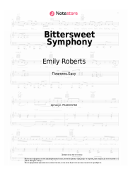 Ноты, аккорды Gamper & Dadoni, Emily Roberts - Bittersweet Symphony