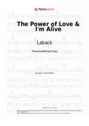 undefined Laback, Laura Furmanova - The Power of Love & I'm Alive