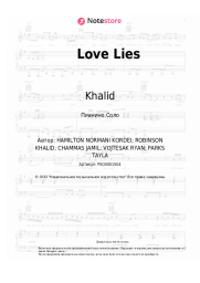 Ноты, аккорды Normani, Khalid - Love Lies