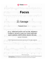 Ноты, аккорды Bazzi, 21 Savage - Focus