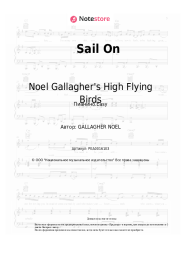 Ноты, аккорды Noel Gallagher's High Flying Birds - Sail On
