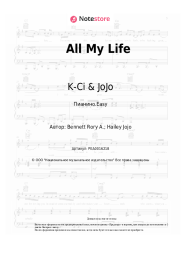 Ноты, аккорды K-Ci & JoJo - All My Life