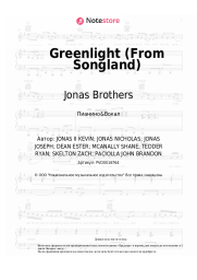 Ноты, аккорды Jonas Brothers - Greenlight (From Songland)