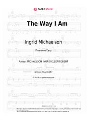 Ноты, аккорды Ingrid Michaelson - The Way I Am