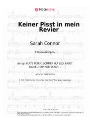 undefined Sarah Connor - Keiner Pisst in mein Revier
