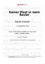 undefined Sarah Connor - Keiner Pisst in mein Revier