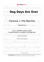 Ноты, аккорды Florence + The Machine - Dog Days Are Over